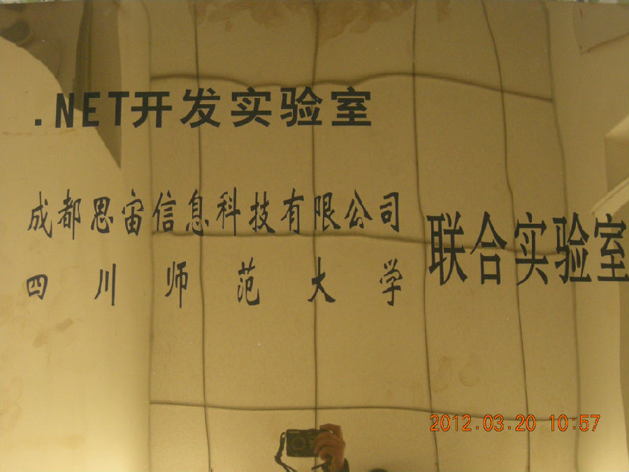 201406112026462168638.jpg