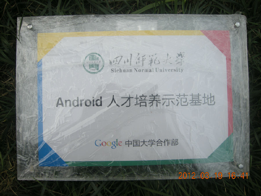 14024894449085356.jpg
