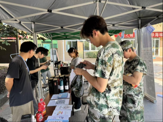 学院举办网络安全宣传周线下体验工坊